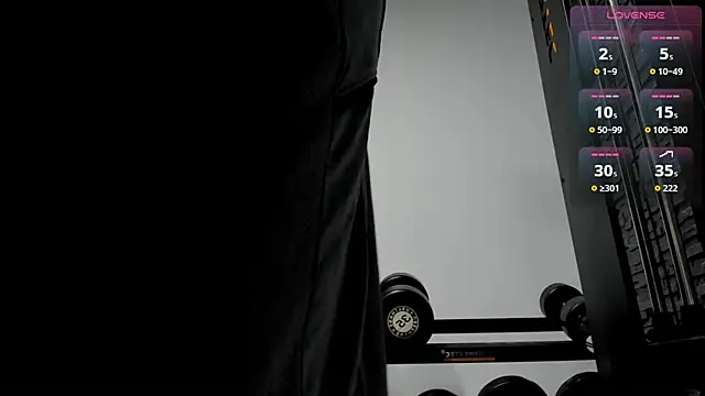 Snapshot of David_Big_Daddy chatting on November 4, 8:19 pm David Big Daddy online show from November 4, 8:19 pm