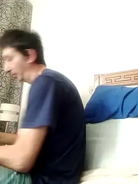 Snapshot of Pacobakan042 chatting on February 1, 12:04 pm Pacobakan042 online show from February 1, 12:04 pm