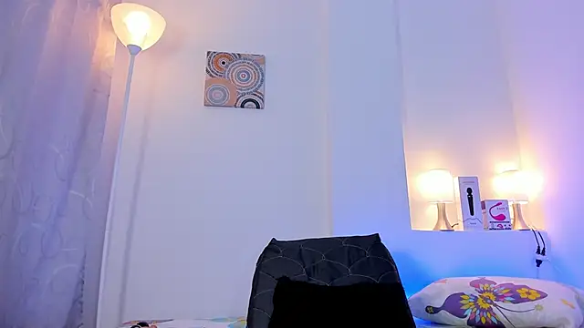 ice grace online show from March 21, 2:07 pm