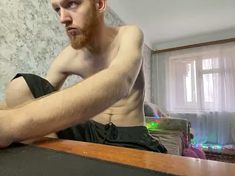 Snapshot of FillipsonDon chatting on January 31, 7:39 am FillipsonDon online show from January 31, 7:39 am