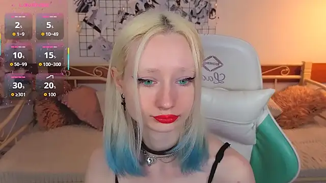 Snapshot of Katia_Kim chatting on March 2, 6:25 am Katia Kim online show from March 2, 6:25 am