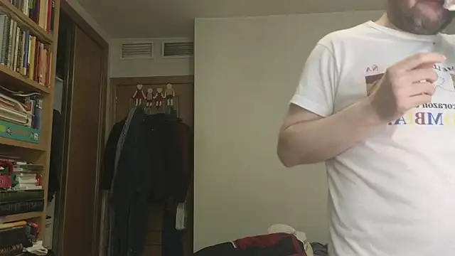 curiosillo83 online show from March 7, 3:47 am