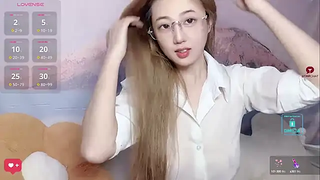 Snapshot of Eden-top chatting on December 19, 2:01 am Eden-top online show from December 19, 2:01 am