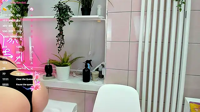 Mira  Blush online show from December 5, 2:03 pm