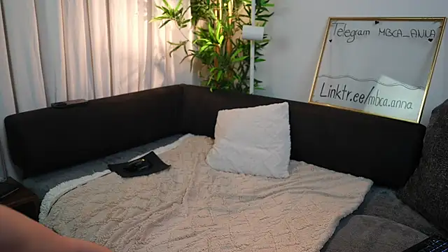 Snapshot of mbcaanna chatting on February 28, 7:35 pm mbcaanna online show from February 28, 7:35 pm