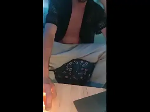 Snapshot of EightySixXxxl chatting on December 1, 5:01 am EightySixXxxl online show from December 1, 5:01 am