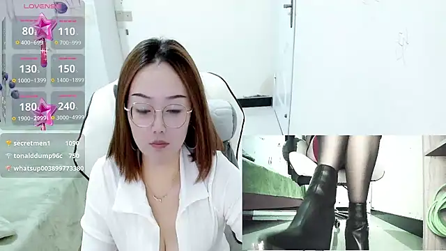 Snapshot of -orange_ chatting on December 11, 9:09 am -orange online show from December 11, 9:09 am