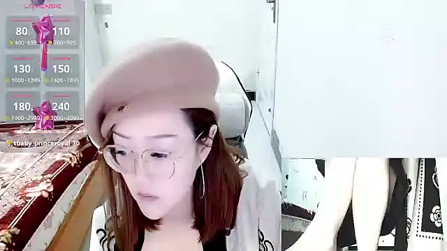 Snapshot of -orange_ chatting on January 23, 2:55 am -orange online show from January 23, 2:55 am