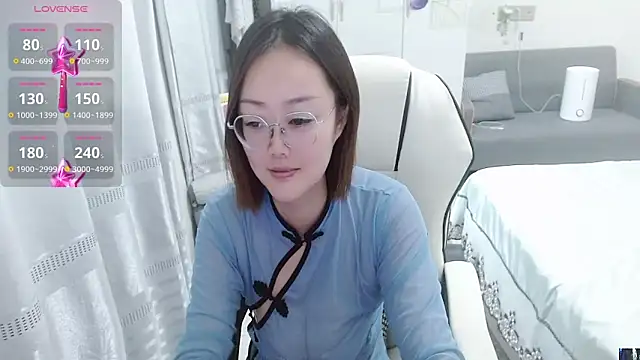 Snapshot of -orange_ chatting on September 24, 7:33 am -orange online show from September 24, 7:33 am