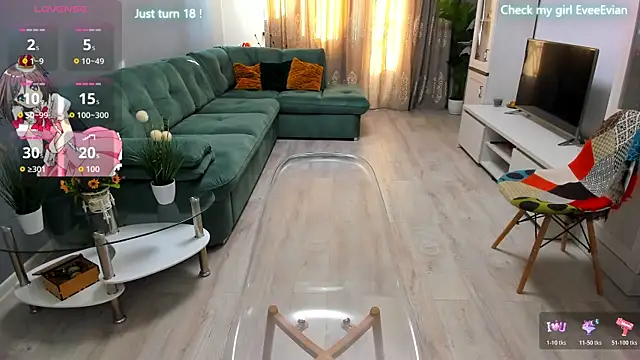 EveEvian online show from December 4, 11:30 am