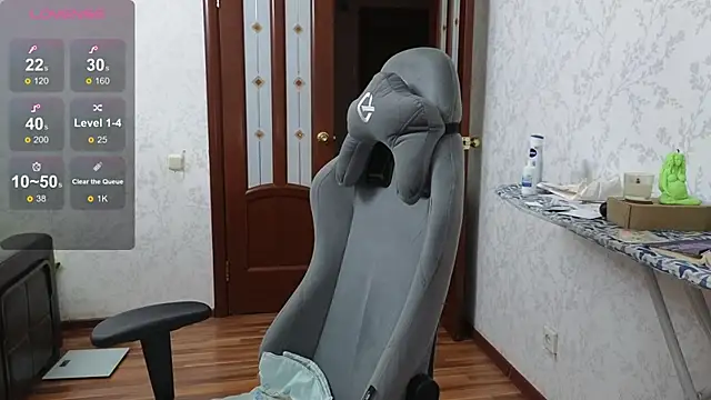 Nelly Fischer online show from December 5, 4:20 am