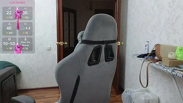 Nelly Fischer online show from December 9, 4:12 am