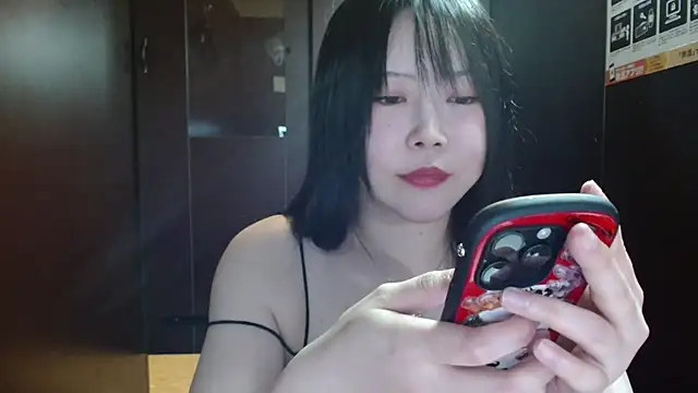 NATINATU252525 online show from July 26, 12:34 pm