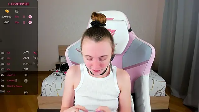 Cowell Adelina online show from November 22, 9:30 am