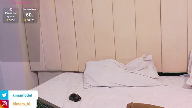 Snapshot of Kima1_ chatting on February 12, 8:15 pm Kima1 online show from February 12, 8:15 pm