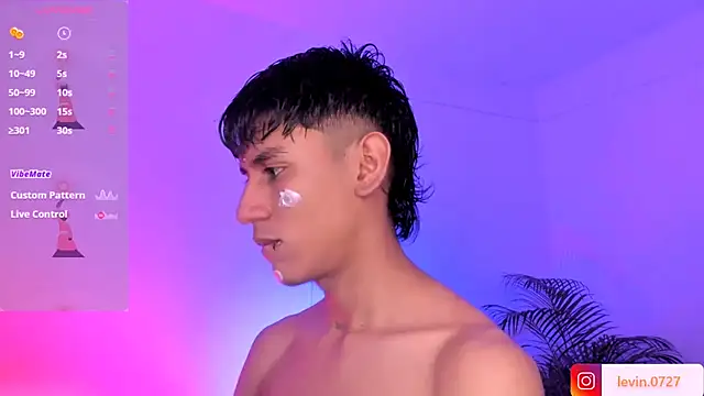 Levin Hikaru online show from November 29, 3:42 am