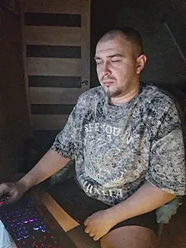 Snapshot of Foxyshaved chatting on January 15, 5:23 am Foxyshaved online show from January 15, 5:23 am