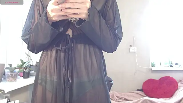 Snapshot of RosaJil chatting on August 2, 2:48 pm RosaJil online show from August 2, 2:48 pm