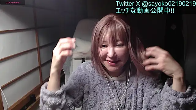   mimi  LOVE   online show from December 24, 2:01 pm