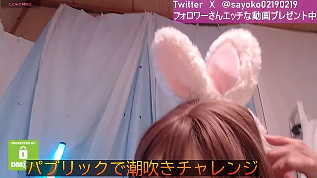   mimi  LOVE   online show from December 29, 12:01 pm