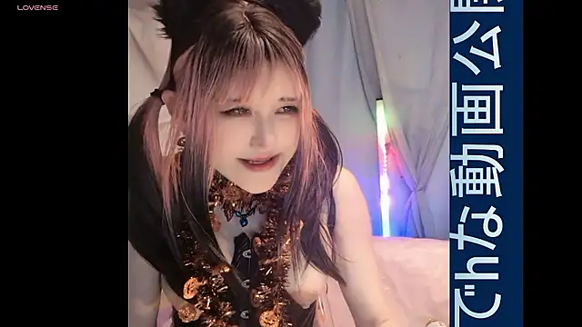   mimi  LOVE   online show from October 7, 2:58 pm