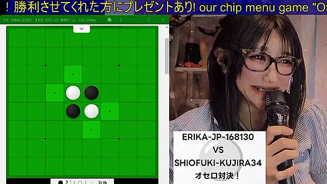   mimi  LOVE   online show from April 4, 12:46 pm