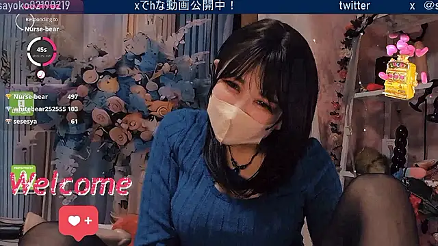 Snapshot of __mimi__LOVE__ chatting on April 23, 12:29 pm mimi LOVE online show from April 23, 12:29 pm