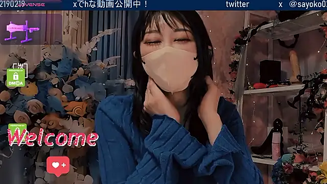 Snapshot of __mimi__LOVE__ chatting on April 26, 2:20 am mimi LOVE online show from April 26, 2:20 am