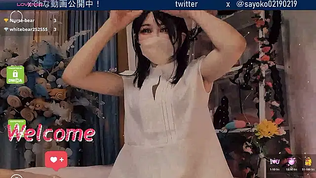 Snapshot of __mimi__LOVE__ chatting on May 2, 3:06 pm mimi LOVE online show from May 2, 3:06 pm