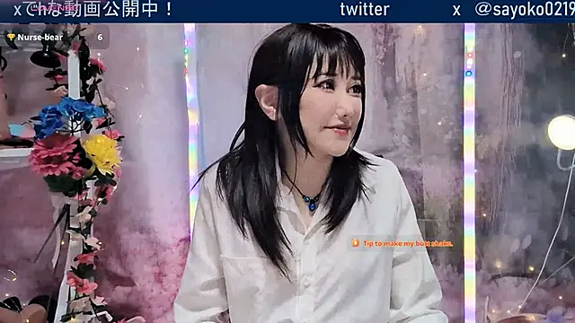 Snapshot of __mimi__LOVE__ chatting on May 18, 1:06 pm mimi LOVE online show from May 18, 1:06 pm
