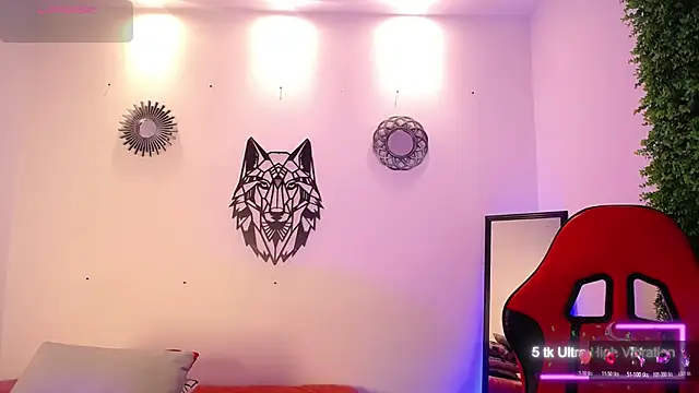 Snapshot of Katy_Van chatting on January 12, 8:47 pm Katy Van online show from January 12, 8:47 pm