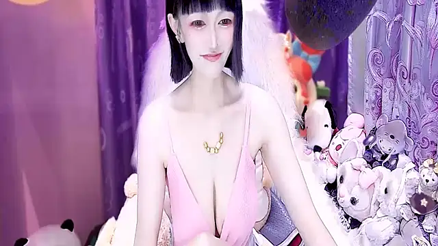 Snapshot of kumamon- chatting on October 20, 2:39 pm kumamon- online show from October 20, 2:39 pm