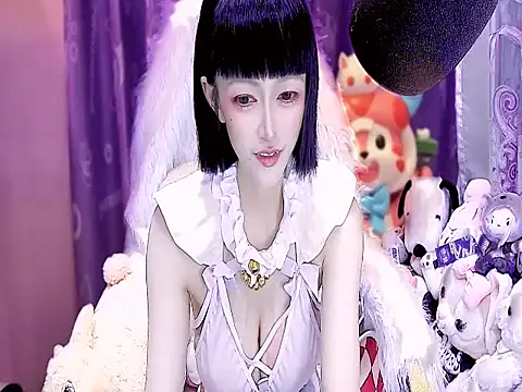 Snapshot of kumamon- chatting on November 14, 2:38 pm kumamon- online show from November 14, 2:38 pm