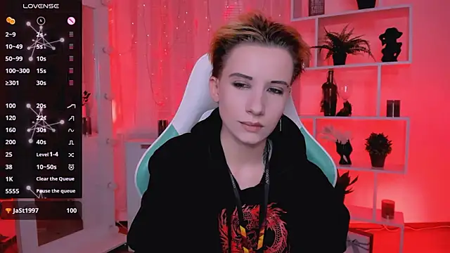 Snapshot of _Rein_ramm chatting on March 9, 4:44 pm Rein ramm online show from March 9, 4:44 pm