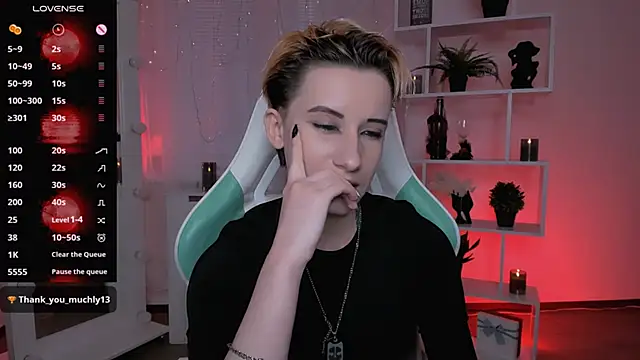 Snapshot of _Rein_ramm chatting on March 28, 3:33 pm Rein ramm online show from March 28, 3:33 pm