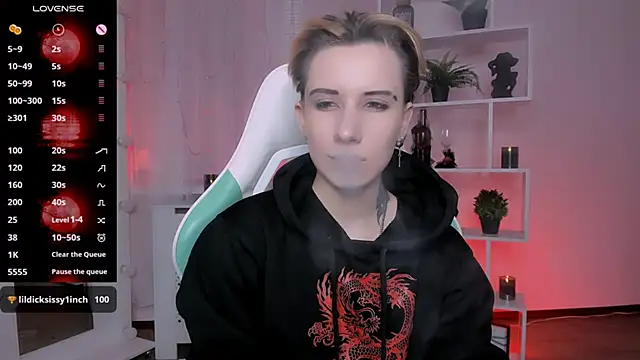 Snapshot of _Rein_ramm chatting on March 30, 3:57 pm Rein ramm online show from March 30, 3:57 pm