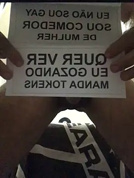 Snapshot of eleno1542 chatting on November 4, 8:13 am eleno1542 online show from November 4, 8:13 am