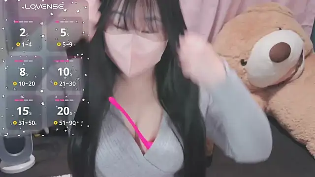 yuinyan3150 online show from March 17, 6:00 pm