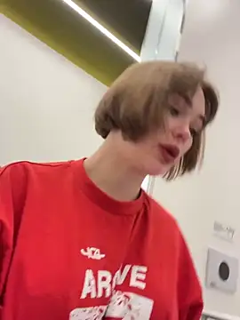 Snapshot of GroteskJane chatting on February 2, 4:17 pm GroteskJane online show from February 2, 4:17 pm