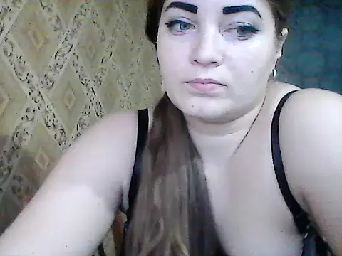 Elizabeth Meow online show from December 18, 6:41 am