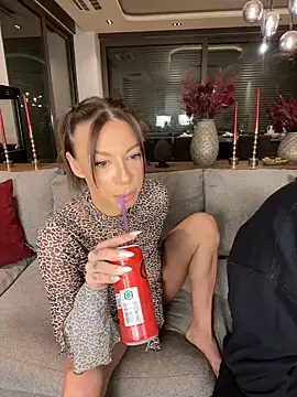 Snapshot of SexOnMyLvL chatting on December 3, 9:01 pm SexOnMyLvL online show from December 3, 9:01 pm