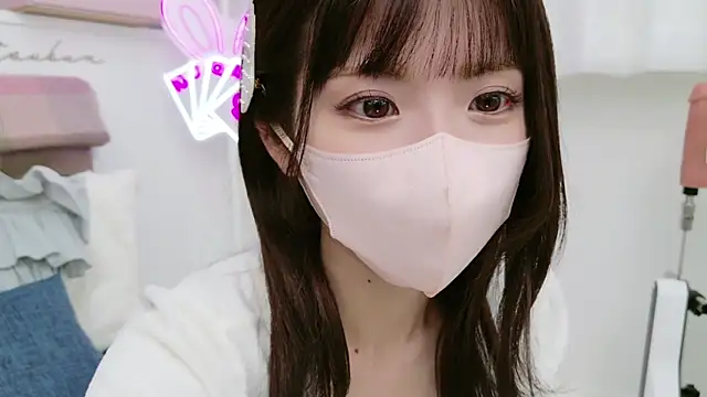 Snapshot of -minami- chatting on February 18, 12:06 pm -minami- online show from February 18, 12:06 pm