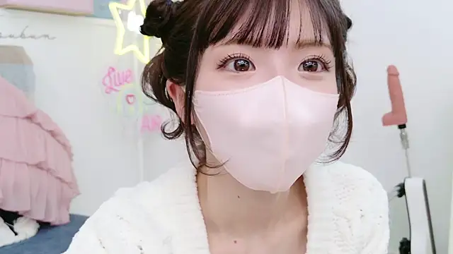 Snapshot of -minami- chatting on March 9, 6:50 am -minami- online show from March 9, 6:50 am