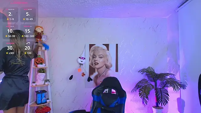 Snapshot of SALOOMEE__ chatting on November 26, 10:05 am SALOOMEE online show from November 26, 10:05 am