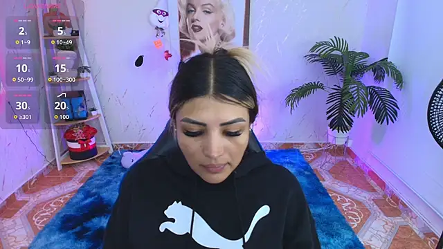 Snapshot of SALOOMEE__ chatting on January 6, 11:51 pm SALOOMEE online show from January 6, 11:51 pm