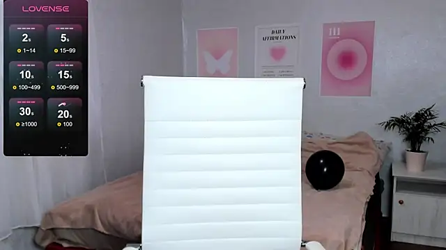 Geisha Anna online show from November 3, 5:31 am