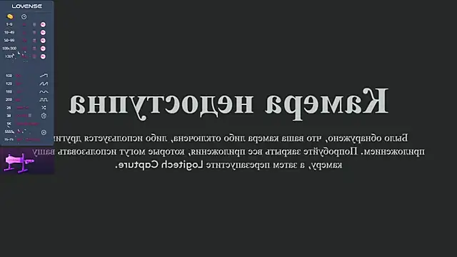 Liu Yifei  online show from January 8, 1:41 am