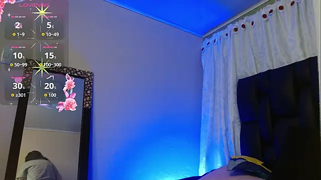 megan lover online show from July 12, 1:18 am