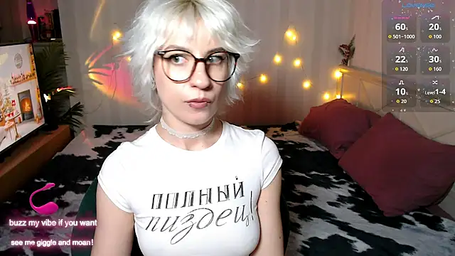  Moonlight t online show from December 14, 5:51 pm