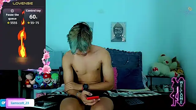 Snapshot of Liamscott_ chatting on January 16, 6:45 pm Liamscott online show from January 16, 6:45 pm